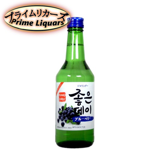 ジョウンデー ブルー ブルーベリー 360ml