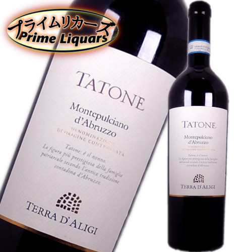 タトーネ・モンテプルチアーノダブルッツォ 750mlの通販はau PAY マーケット プライムリカーズ au PAY マーケット-通販サイト