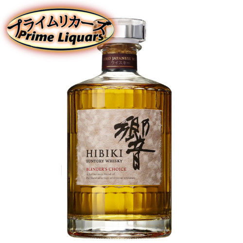 ザ　マッカラン　ハーモニーコレクション　アンバーメドウ　700ml　1本 Amazon.co.jp: ザ・マッカラン ハーモニーコレクション アンバー