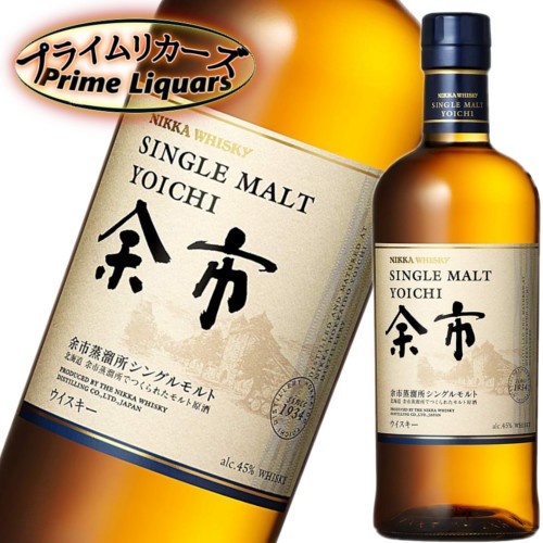 ニッカウイスキー 鶴 700ml シングルモルト余市50mlをサービス ニッカウイスキー 鶴 700ml シングルモルト余市50mlをサービス