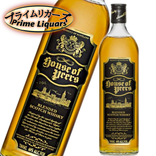 未開栓 ダグラスレイン社製 英国王室 御成婚記念 ハウス・オブ・ピアーズ