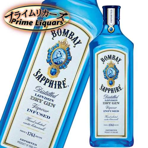 格安限定品レア ボンベイサファイア ジン GIN ブリンブリン ネックレス ゴールド HIPHOP パヴェ ペンダント bombaysapphire カクテル bar その他