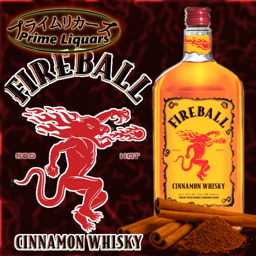ファイヤーボール 750mlの通販はau PAY マーケット - プライムリカーズ