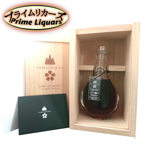 スターワード タウニー カスク #2 700ml 48度 トゥニー オーストラリア