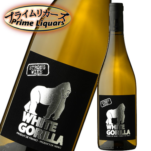 ホワイト・ゴリラ 750ml 白ワイン