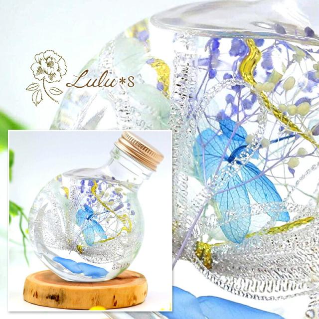 ハーバリウム フラワーリウム 〜ブルー〜 プリザーブドフラワー ドライフラワー 誕生日 プレゼント 母の日 贈り物 ギフト 入学 卒業 入社 退職 定年 新生活  Lulu's-1386 Lulu＊s ルルズの通販は