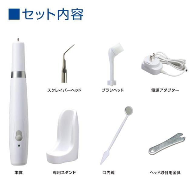 送料無料 訳あり 特別価格 イオンソニック Ion Sonic 超音波振動ハブラシ 超音波電動歯ブラシ 超音波 電動歯ブラシ 歯磨き ハミガキ ハブの通販はau Pay マーケット キラキラ アイランド