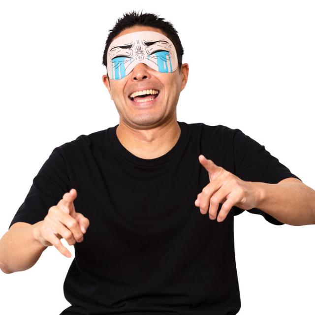 宴会の達人 おもしろ アイマスク 号泣 マンガ アニメ 安眠グッズ 面白 面白い お笑い ギャグ 変 態 メンズ パーティーグッズ 盛り上げグの通販はau Pay マーケット キラキラ アイランド