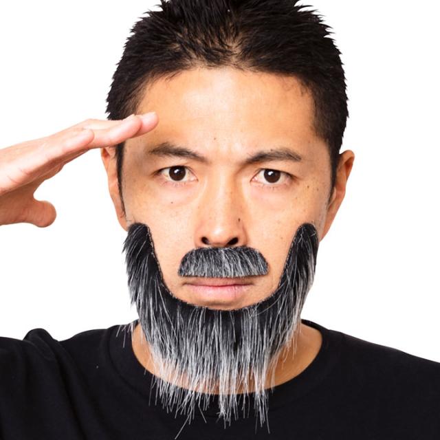 宴会の達人 冒険家のひげ グレー おもしろ ヒゲ 眉毛 付け髭 口髭 付けひげ つけひげ ひげ オヤジ 名探偵 紳士 髭 面白 面白い お笑い ギの通販はau Pay マーケット キラキラ アイランド