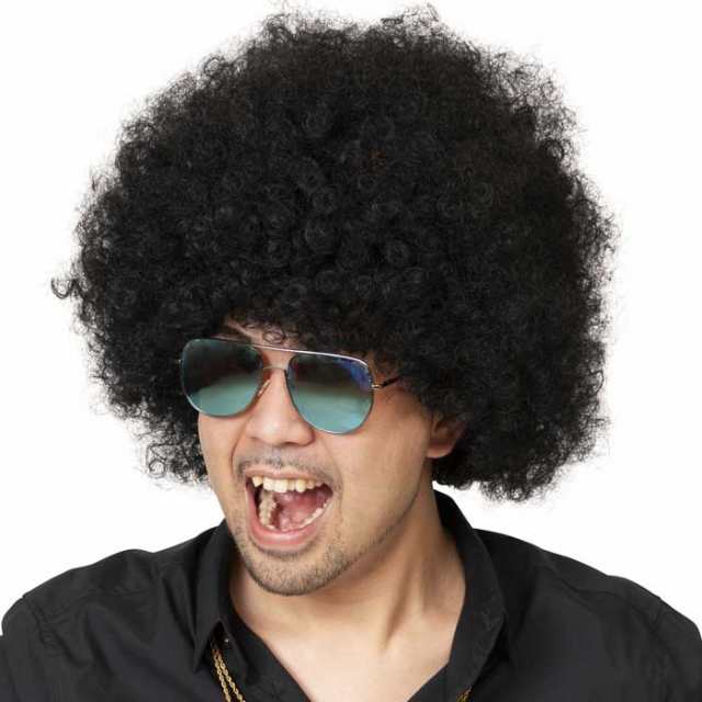 カツランド ビッグアフロ ブラック アフロ ウィッグ Wig 大きいサイズ 面白い 面白 パンク パンクヘア ギャグ アニメ 男女兼用 メンズ 男の通販はau Pay マーケット キラキラ アイランド