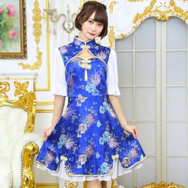 送料無料 ロイヤルチャイナ ブルー 青 刺繍 ミニ ワンピース チャイナドレス チャイナ チャイナ服 半袖 袖付き ドレス ワンピース 中国 の通販はau Pay マーケット キラキラ アイランド 送料無料 ロイヤルチャイナ ブルー 青 刺繍 ミニ ワンピース チャイナドレス チャイナ チャイナ服 半袖 袖付き ドレス ワンピース 中国 の通販はau Pay マーケット キラキラ アイランド