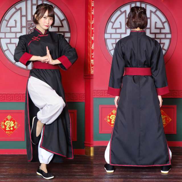 M企画 悪ガキキョンシーセット+キョンシー袖.カンフーパンツ M企画 キョンシー チャイナ パンツセット - メルカリ