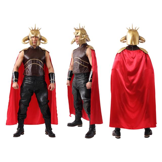 送料無料 北斗の拳 公式 ラオウ コスチューム コスプレ なりきり アニメ 漫画 キャラクター セット 兜 肩鎧付き トップス ロング マント の通販はau Pay マーケット キラキラ アイランド