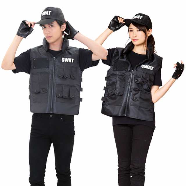 送料無料 男女兼用 スピード スワット アメリカ特殊部隊 Swat ブラック ポリス 警察 警察官 帽子 ベスト ユニフォーム 制服 男性用 メンの通販はau Pay マーケット キラキラ アイランド