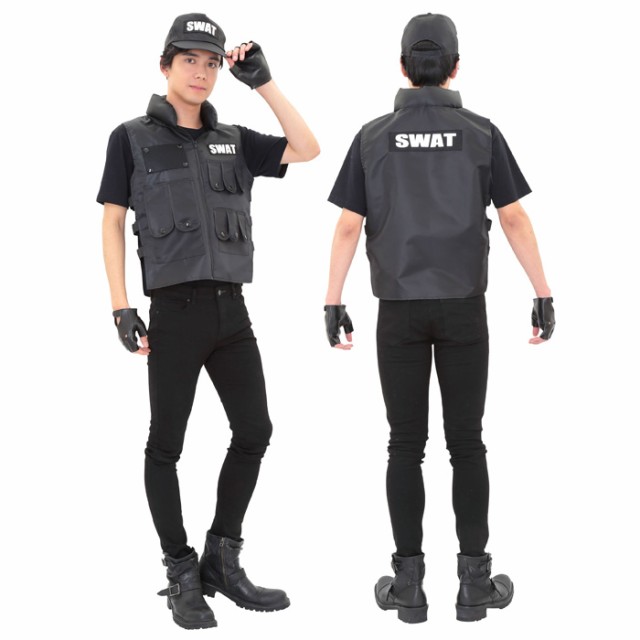 送料無料 男女兼用 スピード スワット アメリカ特殊部隊 Swat ブラック ポリス 警察 警察官 帽子 ベスト ユニフォーム 制服 男性用 メンの通販はau Pay マーケット キラキラ アイランド