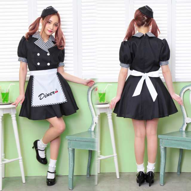 送料無料 ブラック ダイナー ガール レトロ ウエイトレス カフェ店員 カフェ メイド服 ワンピース エプロン 黒 メイド メイド衣装 メイドの通販はau Pay マーケット キラキラ アイランド