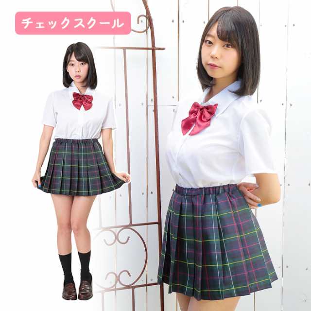 チェック スクール 制服 学生風 学生服 夏服 半袖 セット シャツ リボン ミニ スカート ネイビー レッド 赤 エンジ プチプラ 安い 撮影会の通販はau Pay マーケット キラキラ アイランド