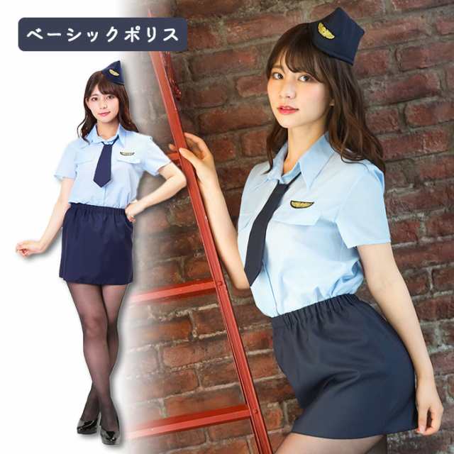 ベーシック ポリス 警察 警官 制服 ミニハット シャツ ネクタイ スカート ミニ タイト 帽子 プチプラ 安い 撮影会 撮影 大人 セクシー キの通販はau Pay マーケット キラキラ アイランド