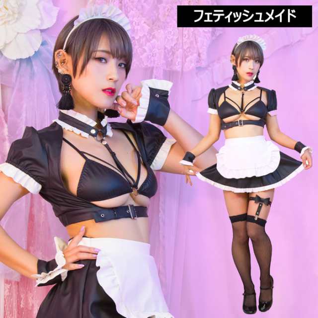 送料無料 Sugarwhip フェティッシュメイド セクシーランジェリー つんこ 宮本彩希 ブラック 黒 メイド服 ブラック 黒 ホワイト エプロン の通販はau Pay マーケット キラキラ アイランド