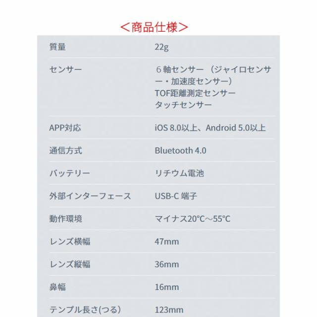 Ai/Glasses HoldOn パソコン スマホ PC用 メガネ 眼鏡 めがね ブルーライトカット エーアイグラス 度なし 近視予防 こども 子ども 子供用