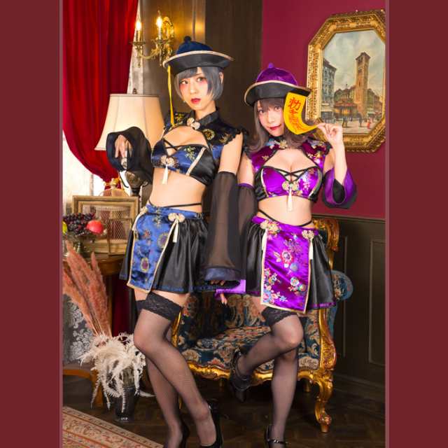 SugarWhip 戦闘キョンシー 紺 セクシーランジェリー つんこ 宮本彩希 シースルー ネイビー キョンシー お化け 妖怪 チャンシー  チャイナの通販はau PAY マーケット - キラキラアイランド | au PAY マーケット－通販サイト