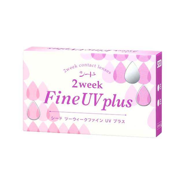 1箱 シード 2ウィークファインuv Seed Fine 2week 2ウィーク ファイン 2週間 交換用 使い捨てコンタクトレンズ ソフトコンタクト 激安の通販はau Pay マーケット キラキラ アイランド