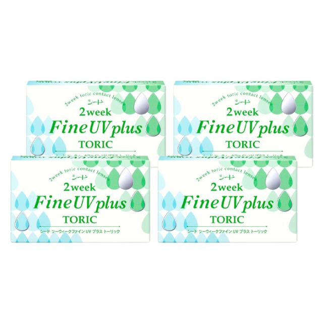 送料無料 [4箱セット] シード 2ウィークファインUV plus TORIC 乱視用（2週間交換6枚入り） SEED プラス トーリック 乱視用 2week 2週間 使い捨て UV カット  低含水 NP コンビニ後払い 後払い コンタクトレンズ コンタクト ソフトコンタクト クリアコンタクト s-ej-8a008の通販は 7,980円