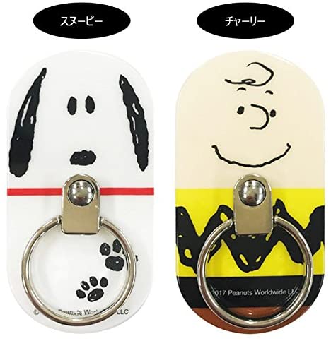多機種対応 ピーナッツ スマホ リング 下落防止 リングホルダー スマホリング キャラクター スヌーピー チャーリー Iphonex 全機種対応の通販はau Pay マーケット キラキラ アイランド