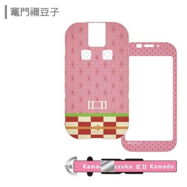 メール便 送料無料 ドコモキッズ携帯 鬼滅の刃 ソフト ケース フィルム ネックストラップ ソフトケース カバー Tpu Docomo キッズケータの通販はau Pay マーケット キラキラ アイランド