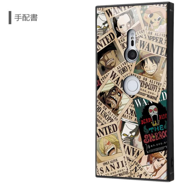 Xperia Xz3 ワンピース 耐衝撃 ガラス ケース ハードケース キャラクター スマホケース ルフィ チョッパー ゾロ ナミ So 01l Sov39 Xz3の通販はau Pay マーケット キラキラ アイランド