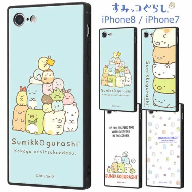 ポケット 幾分 委任する iphone7 ケース すみ っ コ ぐらし - paisible.jp