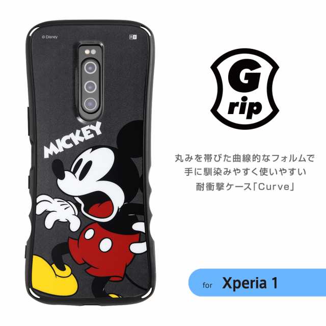 送料無料 Xperia 1 ディズニー Tpu ケース キャラクター ソフトケース ハード スマホケース ミッキー ミニー エクスペリア ワン Xperia1の通販はau Pay マーケット キラキラ アイランド