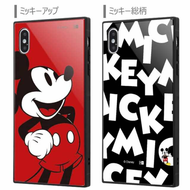 Iphone Xs Max ディズニー 耐衝撃 ガラス ケース カバー ハード シンプル かわいい ミッキー ミニー ドナルド アイフォン Iphonexsmaxの通販はau Pay マーケット キラキラ アイランド