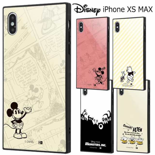 Iphone Xs Max ディズニー 耐衝撃 ガラス ケース カバー ハード シンプル かわいい ミッキー ミニー エイリアン アイフォン Iphonexsmaxの通販はau Pay マーケット キラキラ アイランド