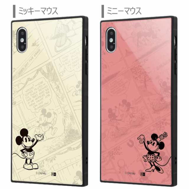 Iphone Xs Max ディズニー 耐衝撃 ガラス ケース カバー ハード シンプル かわいい ミッキー ミニー エイリアン アイフォン Iphonexsmaxの通販はau Pay マーケット キラキラ アイランド