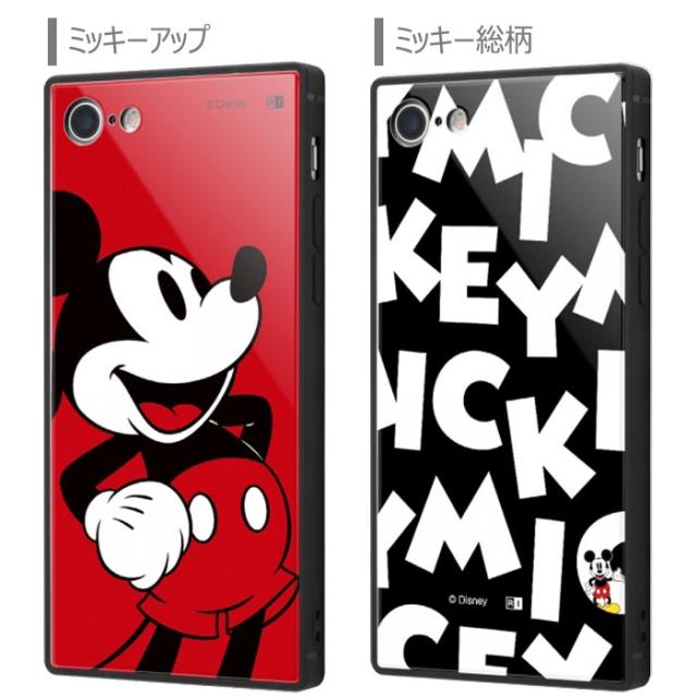 Iphone8 Iphone7 ディズニー 耐衝撃 ガラス ケース カバー ハード 背面 シンプル Tpu ミッキー ミニー ドナルド アイフォン Iphone 8 7の通販はau Pay マーケット キラキラ アイランド