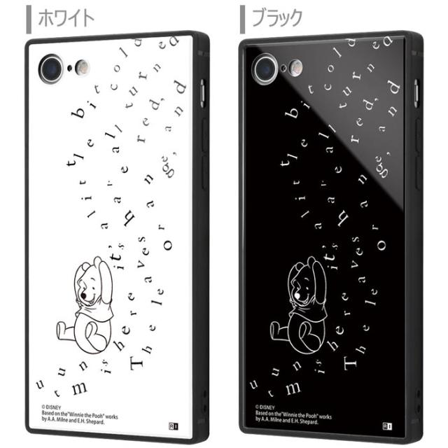 送料無料 Iphone8 Iphone7 ディズニー くまのプーさん 耐衝撃 スクエア ケース ハードケース スマホケース プー アイフォン Iphone 8 7の通販はau Pay マーケット キラキラアイランド