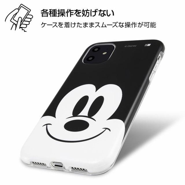 Iphone11 ディズニー キャラクター スマホケース スマホカバー ソフトケース ミッキー ドナルド デイジー プー アイフォン 11 カバーの通販はau Pay マーケット キラキラ アイランド