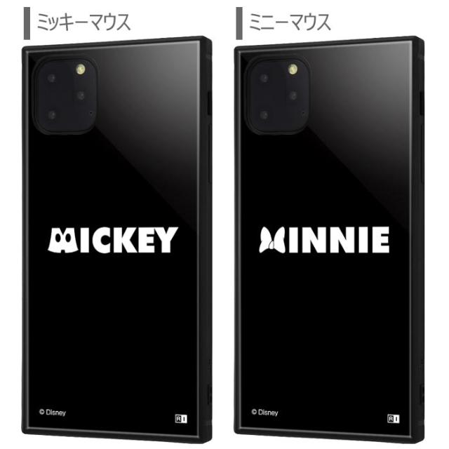 Iphone11promax ディズニー 耐衝撃 スクエア ケース カバー ソフト シンプル ミッキー ミニー ドナルド デイジー Iphone 11 Pro Maxの通販はau Pay マーケット キラキラ アイランド