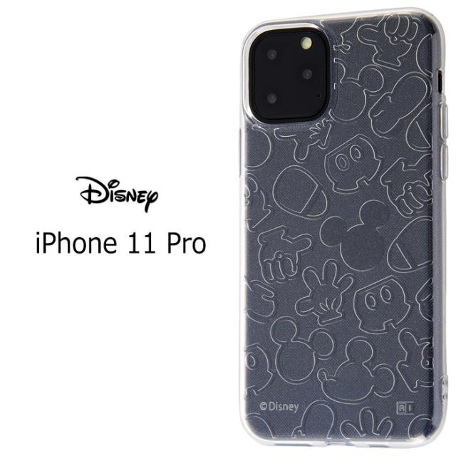 Iphone11pro ディズニー 耐衝撃 Tpu クリア ソフト ケース カバー シンプル スマホ ミッキー Iphone 11 Pro アイフォン イレブン プロの通販はau Pay マーケット キラキラ アイランド Iphone11pro ディズニー 耐衝撃 Tpu クリア ソフト ケース カバー シンプル スマホ ミッキー Iphone 11 Pro アイフォン イレブン プロの通販はau Pay マーケット キラキラ アイランド