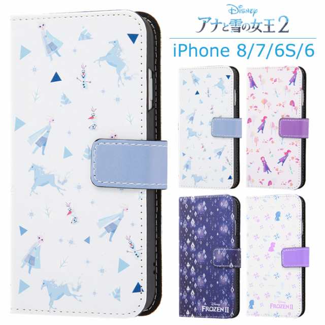 送料無料 Iphone8 Iphone7 Iphone6s Iphone6 ディズニー アナと雪の女王 2 手帳型 ケース 手帳型ケース 手帳ケース フリップ カード収納 の通販はau Pay マーケット キラキラ アイランド