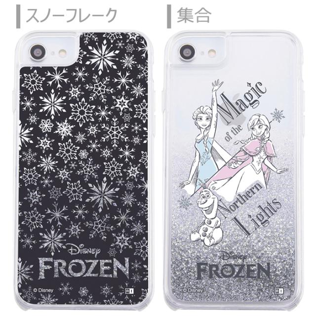 Iphone8 Iphone7 Iphone6s 6 ディズニー アナと雪の女王 2 グリッター ハード ケース ハードケース クリア クリアケース カバー ラメ キの通販はau Pay マーケット キラキラ アイランド