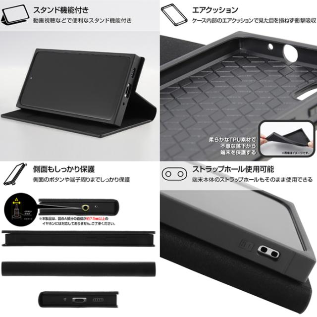 送料無料 Galaxya ディズニー Puレザー 手帳型 ケース キャラクター カバー 手帳型ケース 手帳ケース ダイアリー フリップ カード収納 の通販はau Pay マーケット キラキラ アイランド