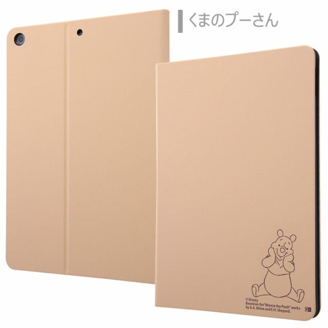 送料無料 Ipad 19 第7世代 ディズニー 手帳型 10 2inch 10 2 レザー調 ケース カバー 手帳型ケース ブック型 キャラクター Ipad19 アの通販はau Pay マーケット キラキラ アイランド