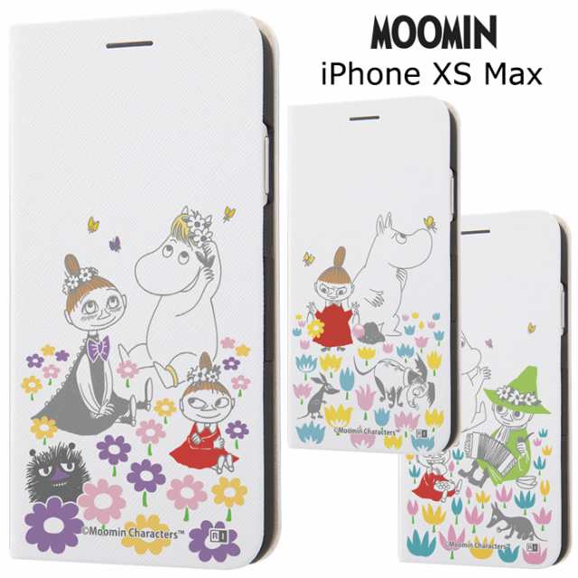 Iphone Xs Max ムーミン 手帳型 ケース カバー 手帳型ケース キャラクター フリップ ダイアリー カード収納 グッズ ちびのミイ スナフキの通販はau Pay マーケット キラキラ アイランド