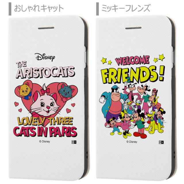 Iphone8 Iphone7 ディズニー フリップ ケース カバー スマホ キャラクター 手帳型ケース 手帳型 ダイアリー 手帳ケース カード収納 バンの通販はau Pay マーケット キラキラ アイランド