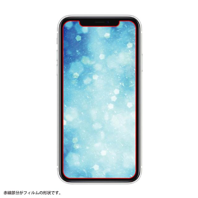 Iphone11pro Iphonexs Iphonex 抗ウイルス 衝撃吸収 保護フィルム 光沢 全面 全面保護 抗菌 艶 クリア フィルム 液晶保護 フィルム 防指紋の通販はau Pay マーケット キラキラ アイランド