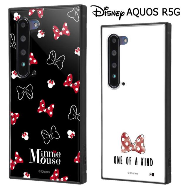 Aquos R5g ディズニー ミニーマウス 耐衝撃 スクエア ハイブリッド ケース カバー ソフトケース ソフト ハードケース ハード キャラクタの通販はau Pay マーケット キラキラ アイランド