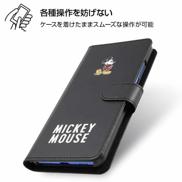 Galaxy 1 ディズニー フリップカバー ケース カバー スマホ キャラクター 手帳型ケース 手帳型 ダイアリー かわいい シンプル グッズ の通販はau Pay マーケット キラキラ アイランド