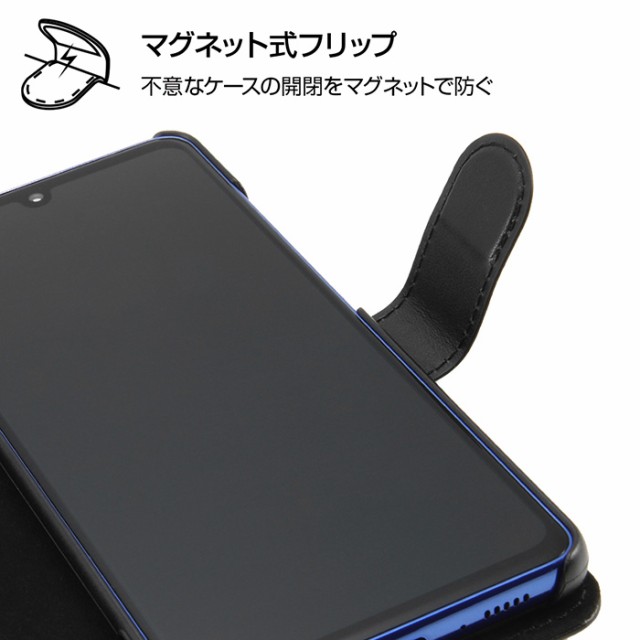 Galaxy 1 ディズニー フリップカバー ケース カバー スマホ キャラクター 手帳型ケース 手帳型 ダイアリー かわいい シンプル グッズ の通販はau Pay マーケット キラキラ アイランド